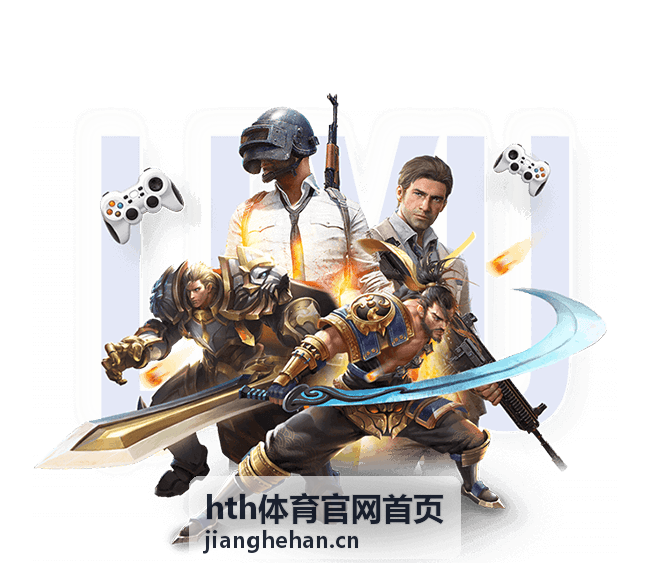 hth体育官网首页 核心力量训练金字塔